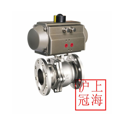 气动法兰球阀 日标JIS