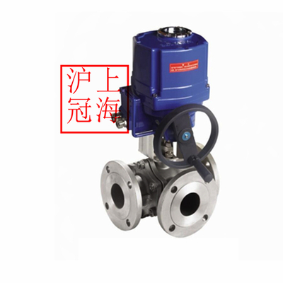 Q944F电动三通球阀 法兰