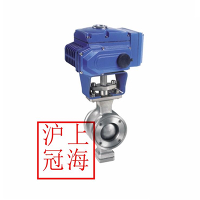 QV977F电动V型球阀