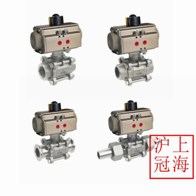 气动三片式球阀