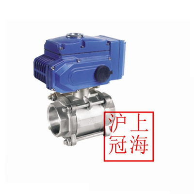 Q911F电动内螺纹球阀 三片式