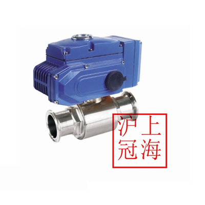 Q681F电动快装球阀 &nbsp;卫生级