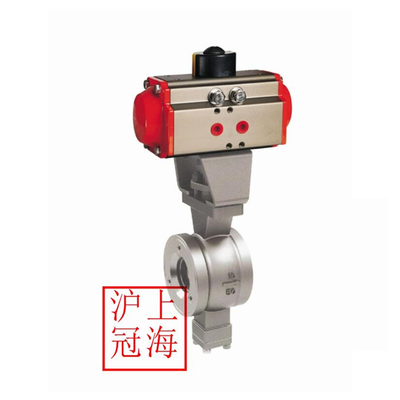 气动对夹式V型球阀