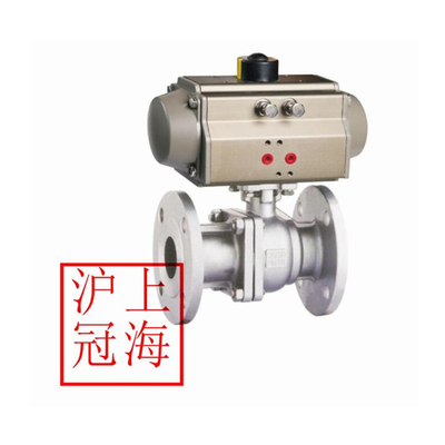 气动法兰球阀 国标GB