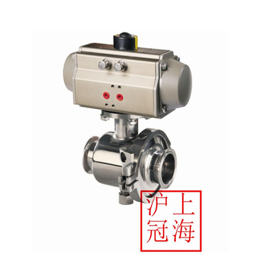 气动卡箍式快装卫生球阀