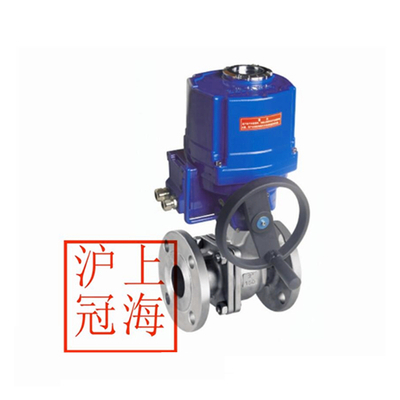 BQ941F防爆电动球阀